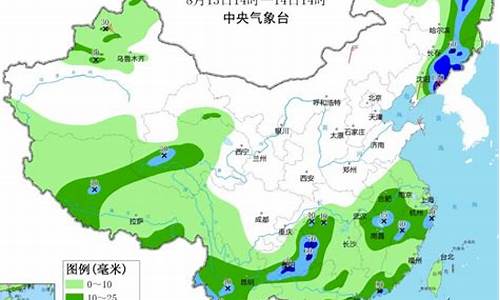 河北未来十五天天气_河北天气十五天天气