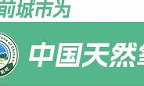 临川天气预报一周_临川今日天气