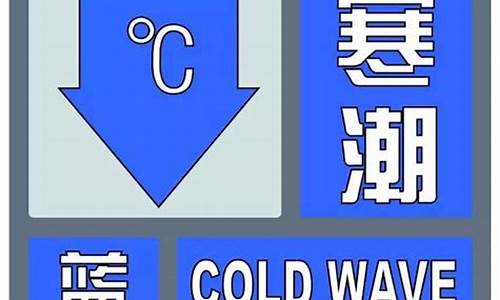 伊春天气预报15天天气预报_伊春市天气预报15天