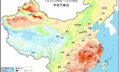 新疆最近15天天气预报_新疆最近15天天气预报与往年相比