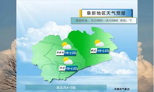 云浮天气?_云浮天气预报今明两天