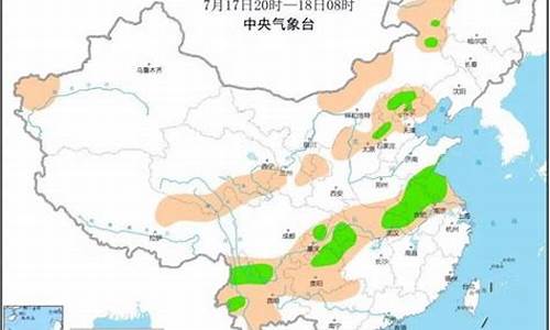 商城天气7天10天15天2345_商城天气预报15天气报