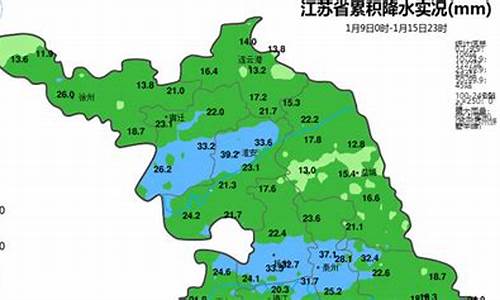 江苏省盱眙县天气情况_江苏盱眙未来一周天气情况查询最新