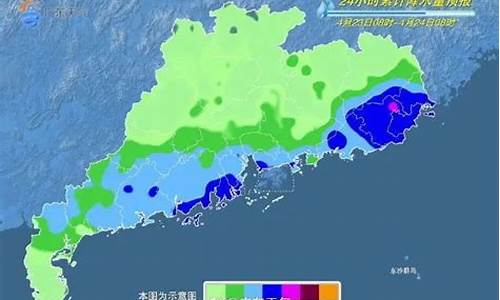 南雄天气预报_南雄天气预报15天查询结果