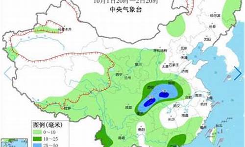 重庆未来一周天气预报七天情况如何_重庆未来7天天气预报