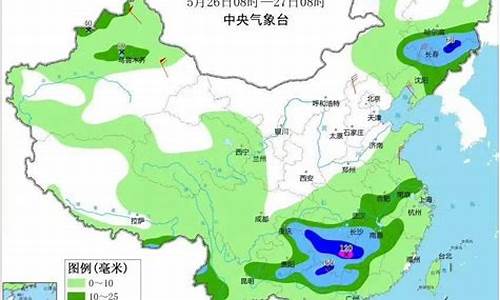 当涂天气预报24小时_当涂天气预报