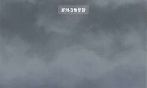 章丘天气预报15天埠村_章丘区天气预扳