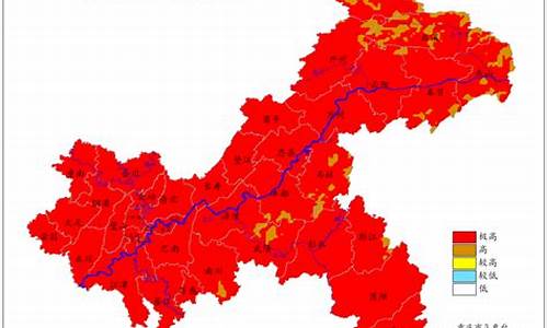 重庆天气预警_重庆天气预报30天准确 一个月