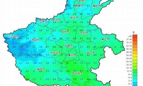 河南郑州一周天气情况如何_郑州天气一星期天气