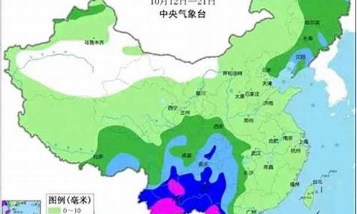 十五日天气_九十日天气预报