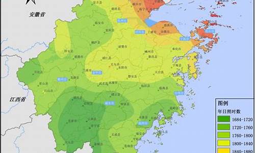 浙江省宁波市天气_天气预报宁波市