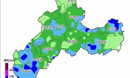 春节昭通天气预报_l昭通天气