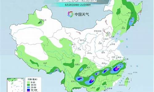 弥勒天气预报一周_弥勒天气预报一周天气都