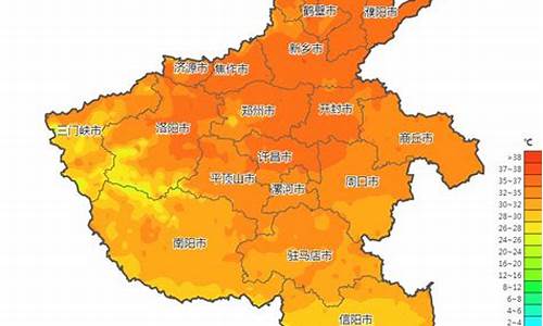 周口未来40天天气预报查询最新_周口未来40天天气预报查询