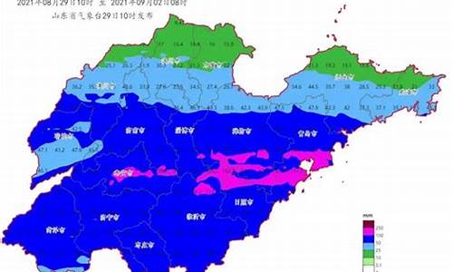 临沂天气预报15天当地天气查询_山东天气预报15天当地天气查询