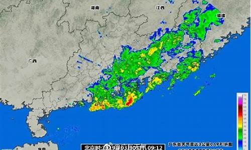 中山天气预报15天查询结果_中山天气预报15天