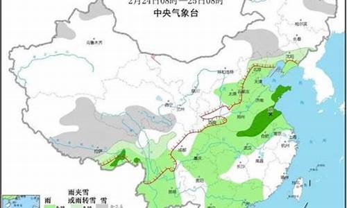 涿州天气预报15天查询最新消息电话_涿州天气预报15天查询最新消息