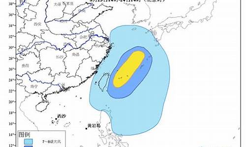 绥中24小时天气预报_绥中天气预报实时更新