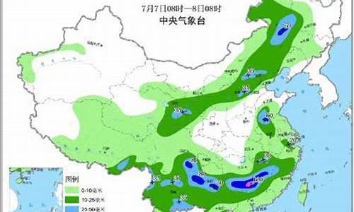 平度天气预报一周天气_平度天气预报一周