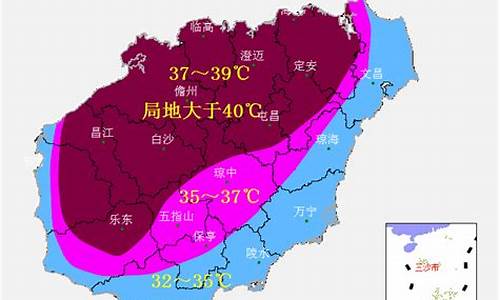 海南气温多少度_12月份的海南气温多少度