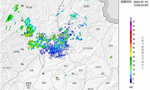 黑龙江853农场天气预报_黑龙江农垦九三天气预报