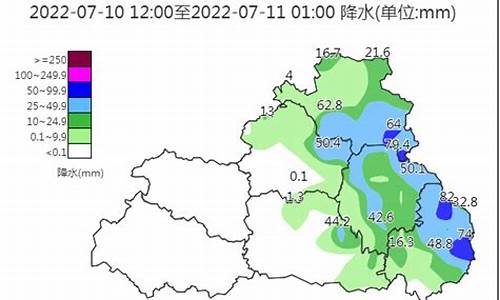 洛南天气_洛南天气预报15天气