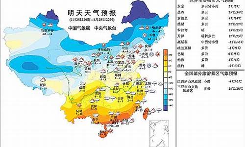 温州明天天气详情_温州明天天气预报24最新消息