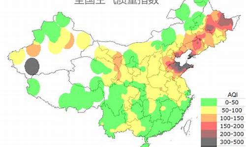 厦门空气质量指数实时查询网_厦门空气质量指数