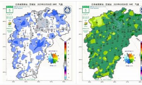 上饶40天天气预报准确_上饶未来40天天气预报