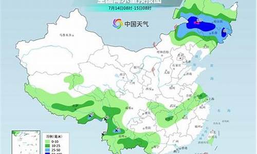 泰州天气预报10天查询百度_泰州天气预报10天查询