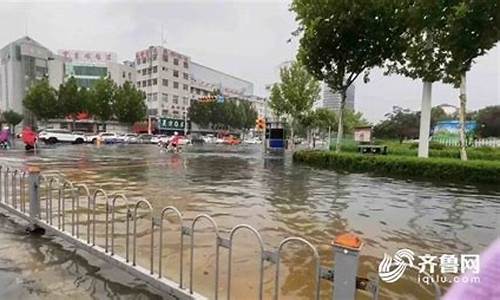 山东有大雨大暴雨吗_山东哪里大暴雨了