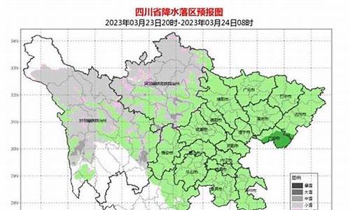 南部县天气预报未来60天_南部县天气预报