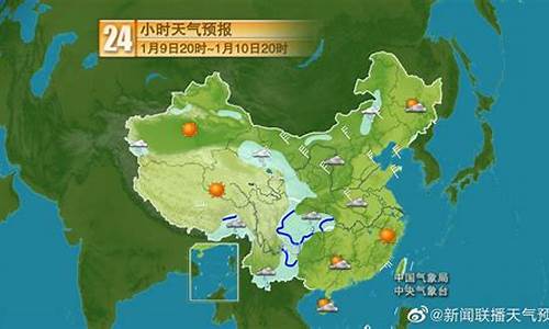 重庆10月2日天气预报_10月重庆天气预报一周天气预报15天气预报