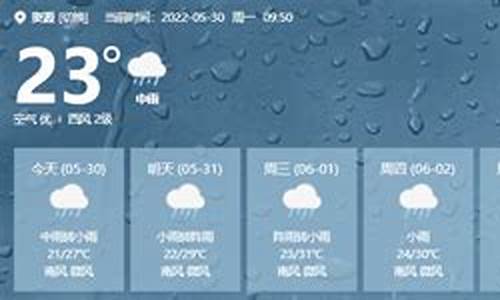 桂林最近天气预报15天查询_桂林最近一周天气预报查询结果