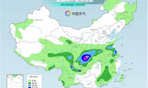 宝丰天气预报15天查询结果_宝丰天气预报15天查询结果