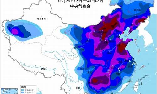 中央气象台继续发布寒潮预警_中央气象台最新寒潮预报