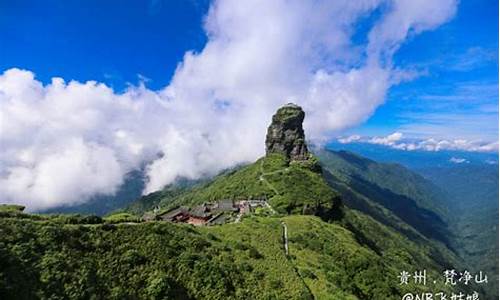 铜仁梵净山天气预报_铜仁梵净山天气预报7天