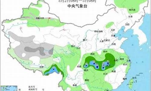 西安10月份天气_西安10月份天气预报30天查询结果