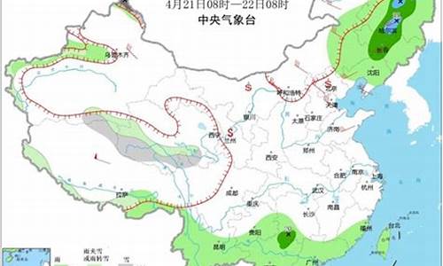 张掖天气预报15天天气预报_张掖天气预报15天气预报查询系统