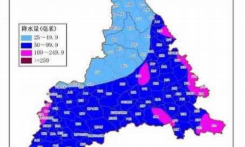 勐海天气预报_勐腊天气预报