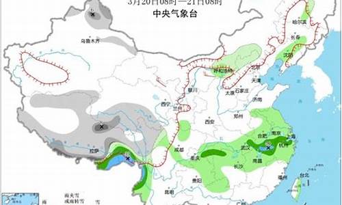 新疆未来30天的天气怎么样_新疆未来30天天气预报查询