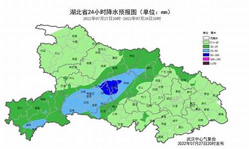 湖北枝江天气预报30天_湖北枝江天气预报