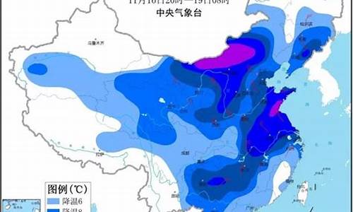 北京最新天气预警信息_北京最新天气预警