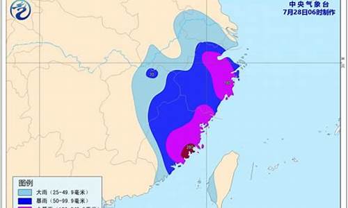 宁波台风预警最新消息新闻_宁波台风预警最新消息