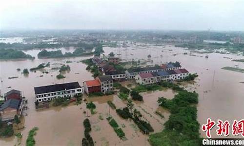 湖南暴雨最新消息今天_湖南暴雨最新消息今天2024