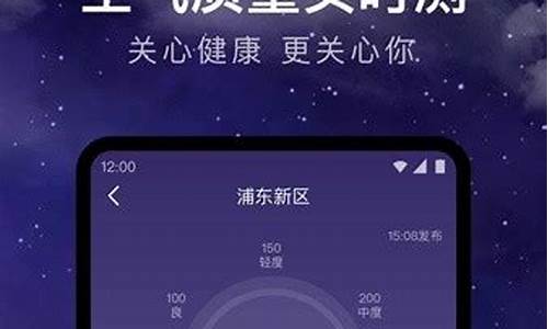 咸丰天气预报24小时_咸丰天气15天