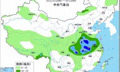 菏泽天气预报15天菏泽分时天气预报_菏泽一周天气预报30天查询最新消息及时间表