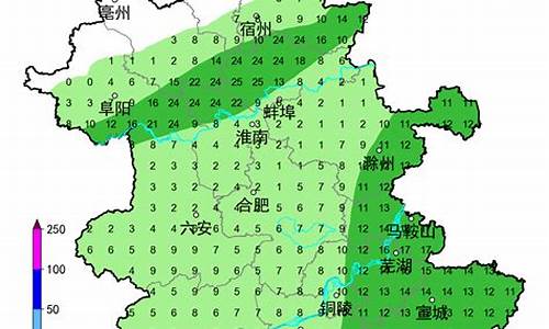 颍上天气预报30天查询百度_颍上天气预报