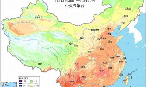 近期三天天气预报_近期三天天气预报查询