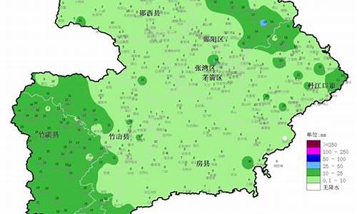 十堰天气预报最新15天查询结果是什么_十堰天气预报最新